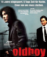 Смотреть Олдбой Онлайн / Film OldBoy Online